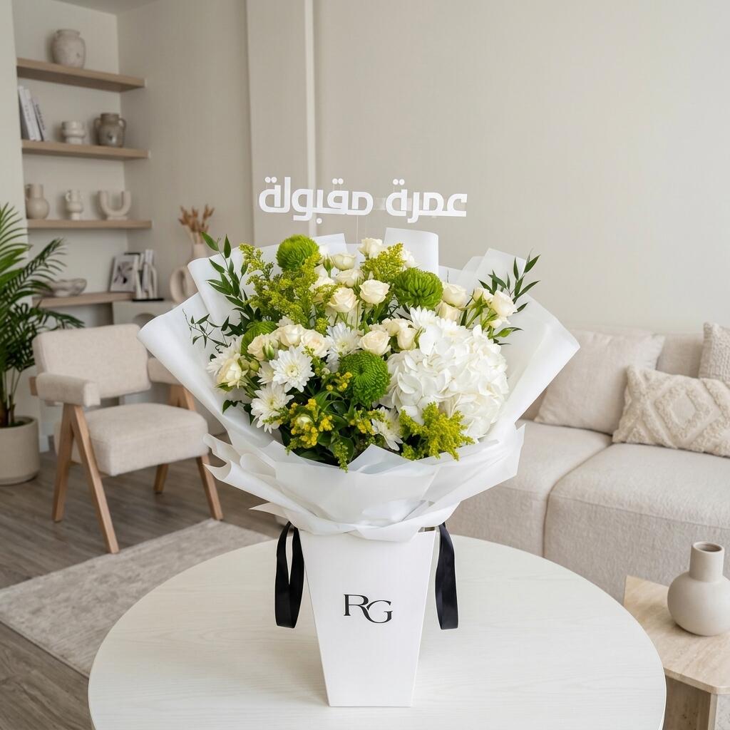 باقة ورد رقم.27658
