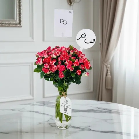 فازة ورد رقم.20008