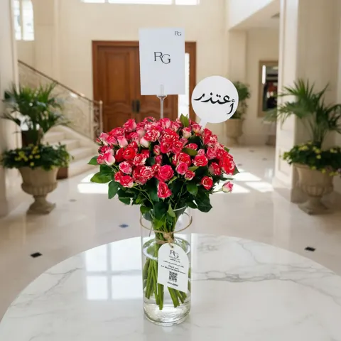 فازة ورد رقم.19998