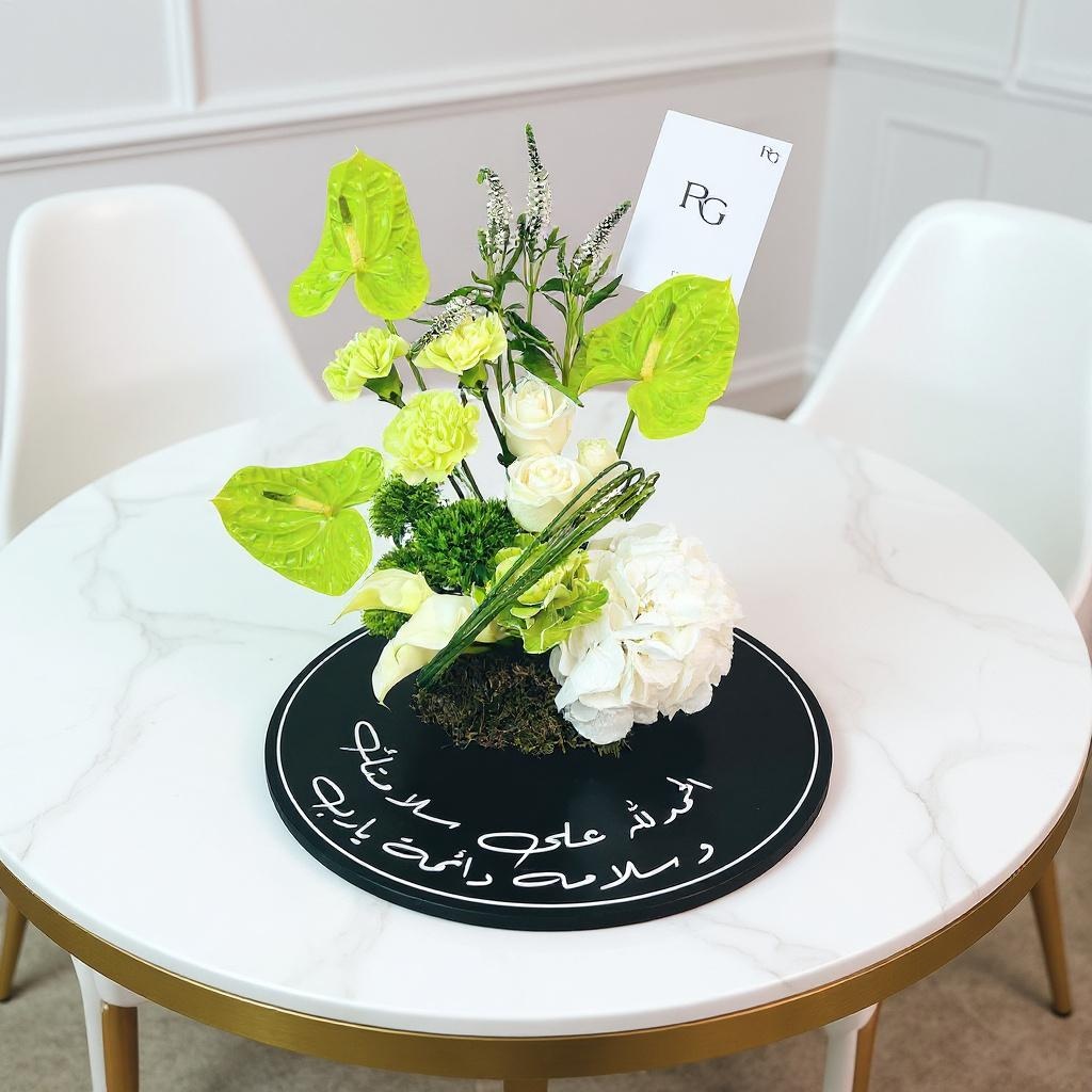 ورد طاولة رقم.20328