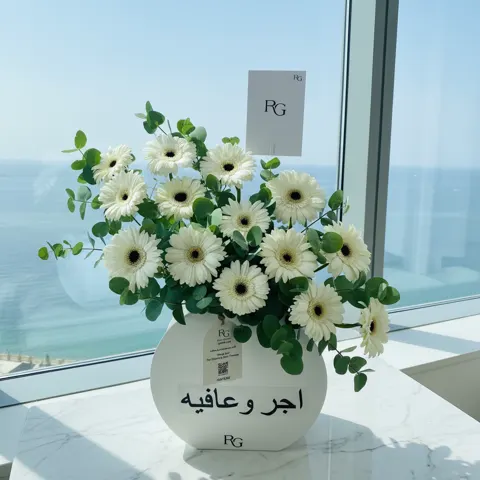 بوكس ورد رقم.20057