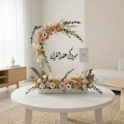 اكريليك ورد رقم.27291
