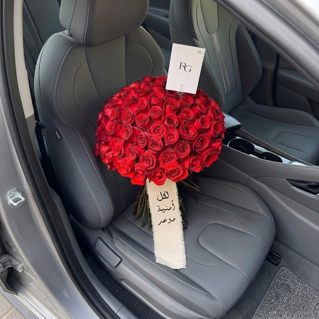 باقة ورد رقم.27589