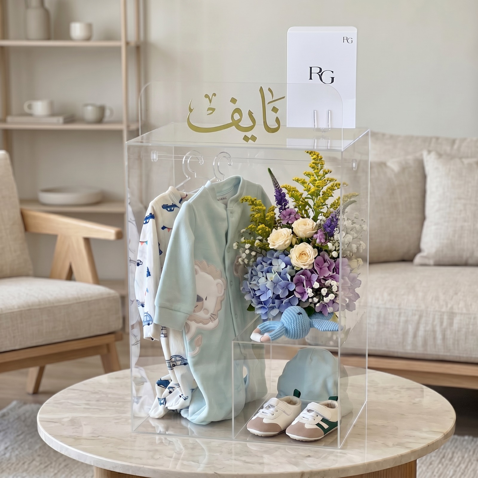 هدايا مواليد رقم.28479