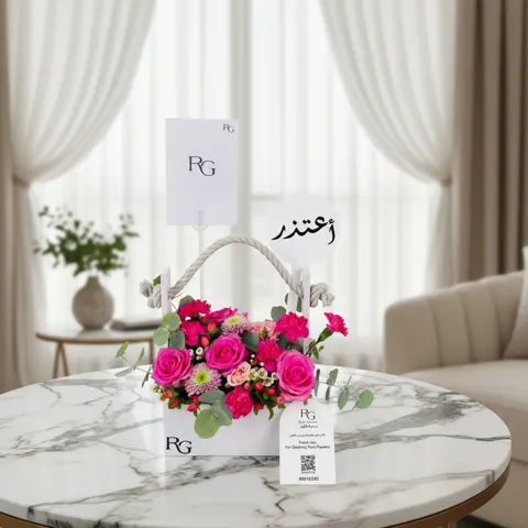 بوكس ورد رقم.20003