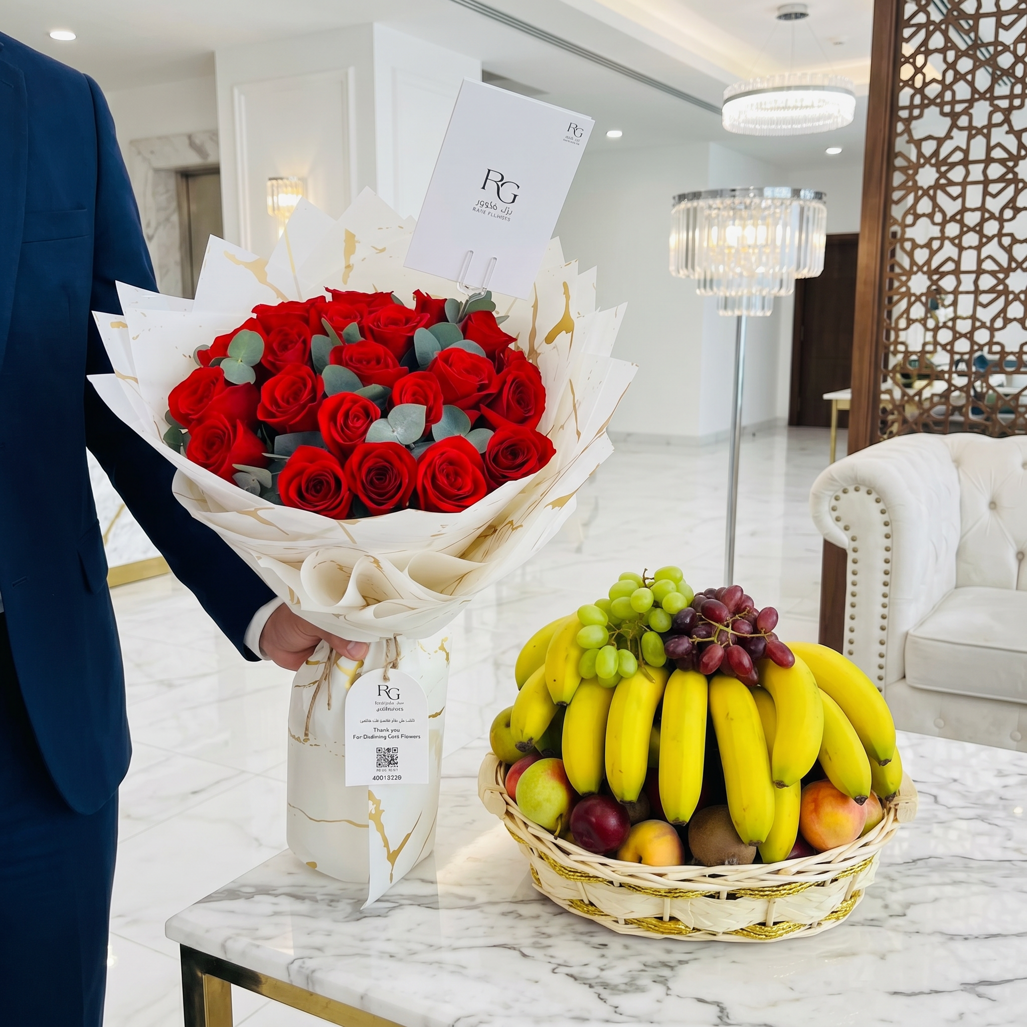 باقة ورد مع فواكه رقم.17327