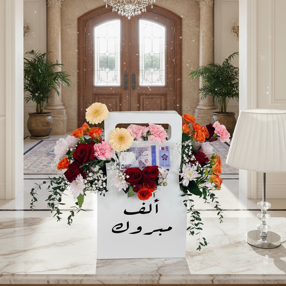 بوكس ورد مع فلوس رقم.16365