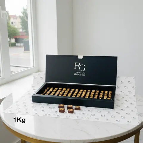 شكولاته بالهيل رقم.9412