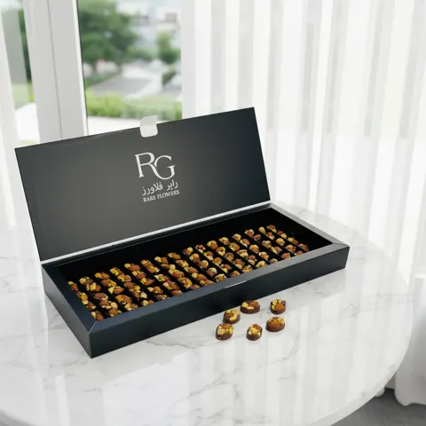 شكولاته باللوز رقم.9425