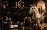 هدايا غير 🎁