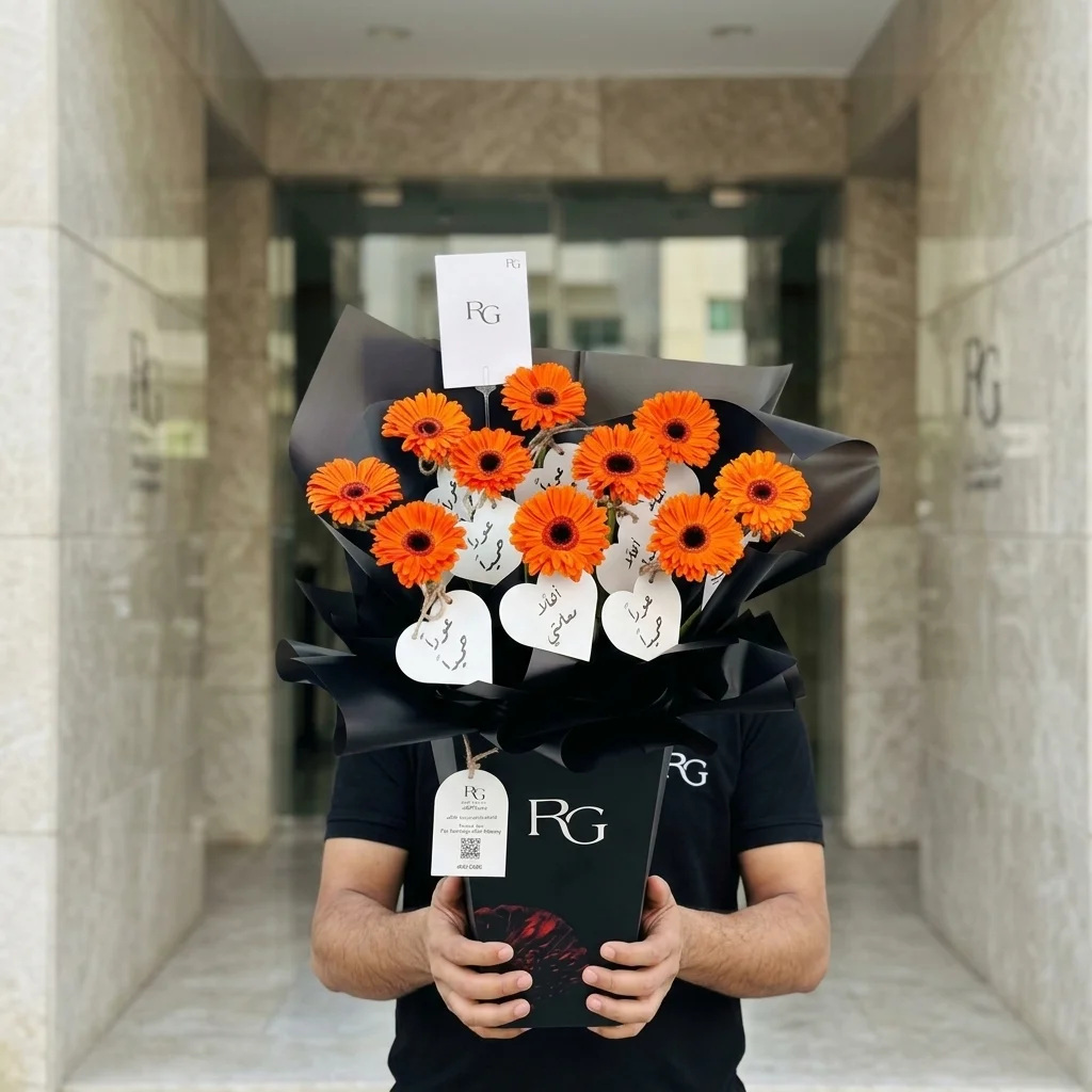 توزيعات ورد رقم.21065