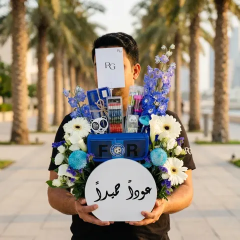 بوكس العودة للمدارس رقم.20780