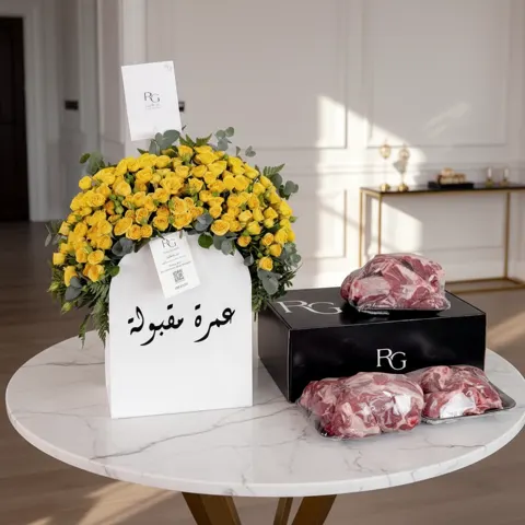 بوكس ورد مع ودام رقم.17266