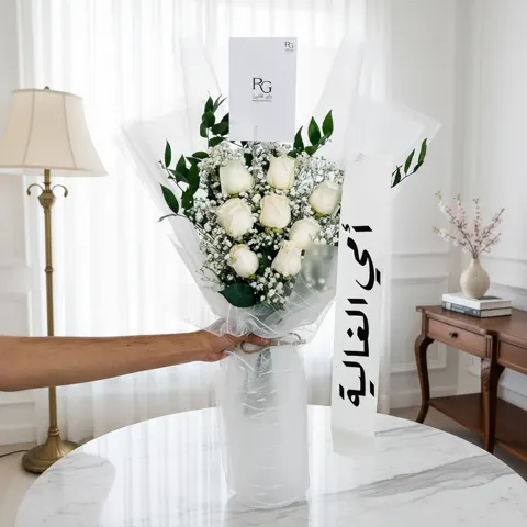 باقة ورد رقم.17424