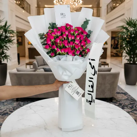 باقة ورد رقم.17427