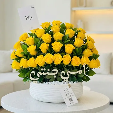 فازة ورد رقم.27220
