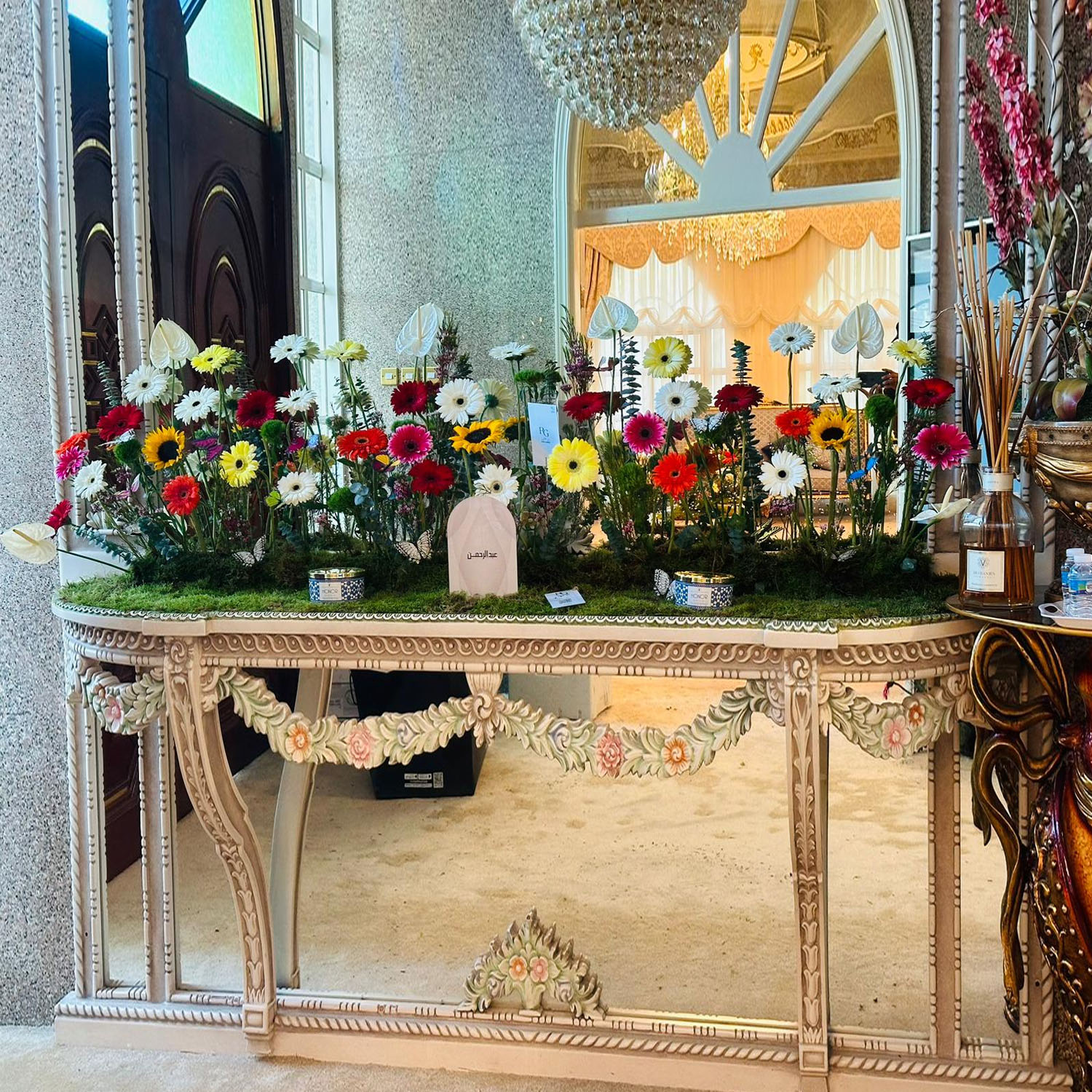 تنسيق الفلوريست رقم.10866