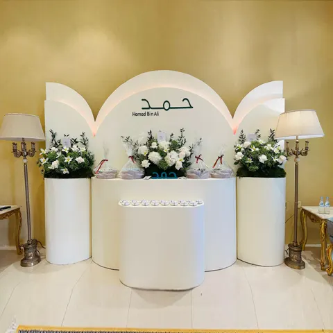 تنسيق الفلوريست رقم.12894