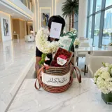 🌙باقات رمضان