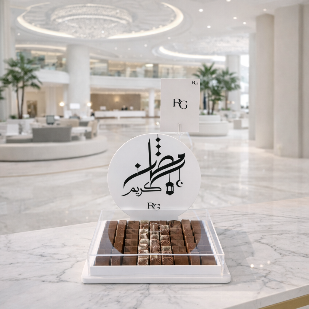 بوكس شوكولاته رقم.26141