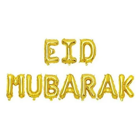 بالون هيليوم عيد مبارك رقم.7945