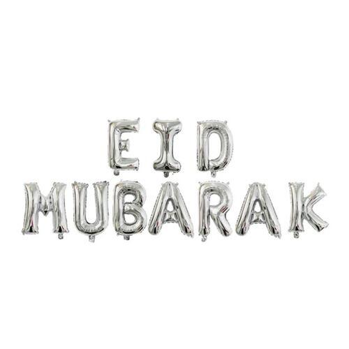 بالون هيليوم عيد مبارك رقم.7944