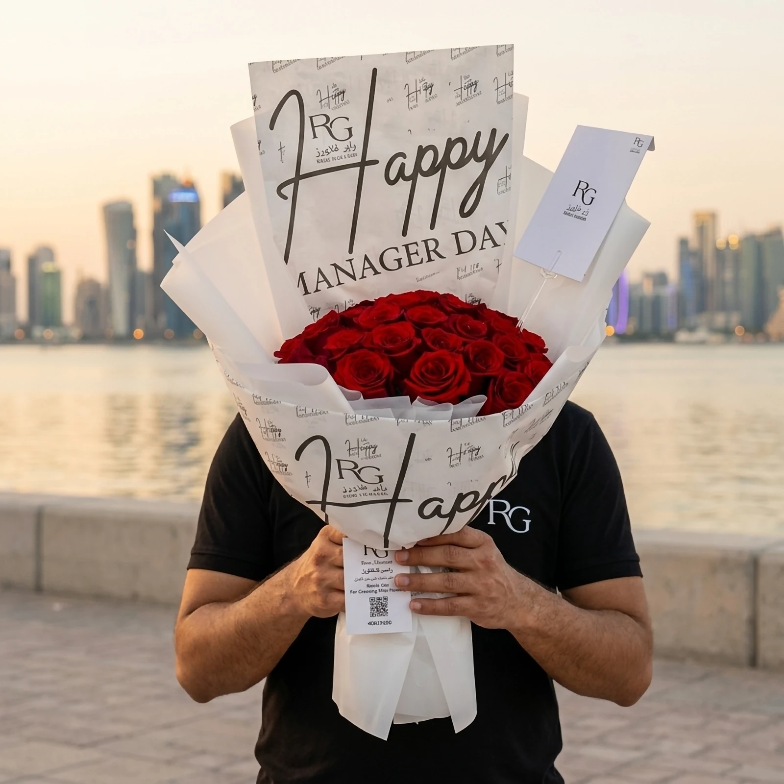 باقة ورد رقم.14144