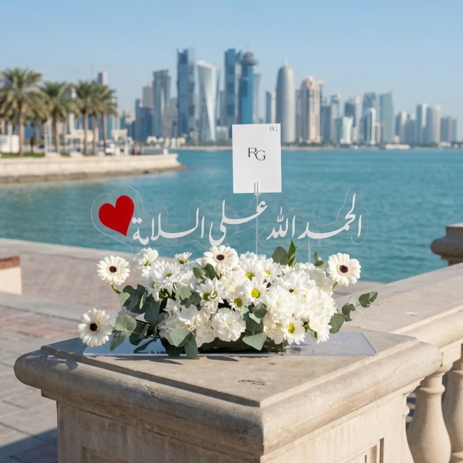 اكريليك ورد رقم.25156