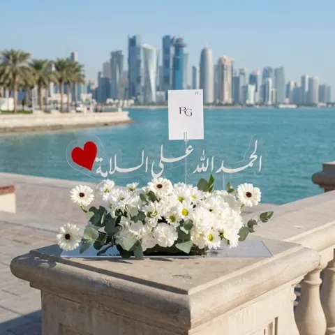 اكريليك ورد رقم.25156