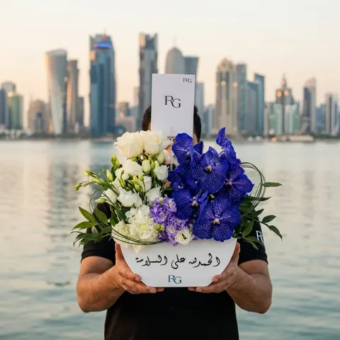 بوكس ورد رقم.25119