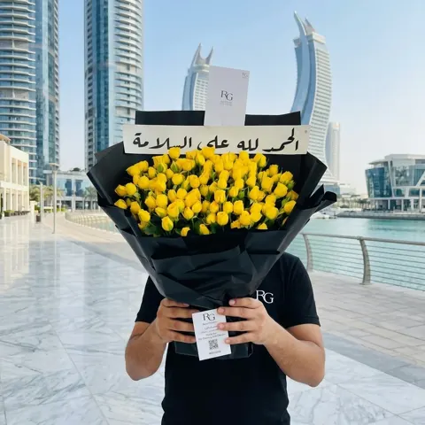 باقة ورد رقم.13235