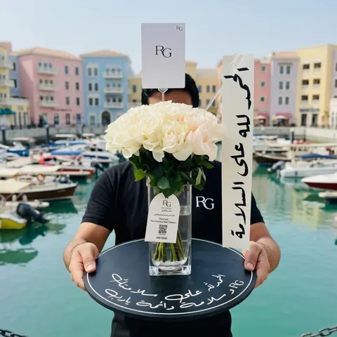 فازة ورد رقم.19462