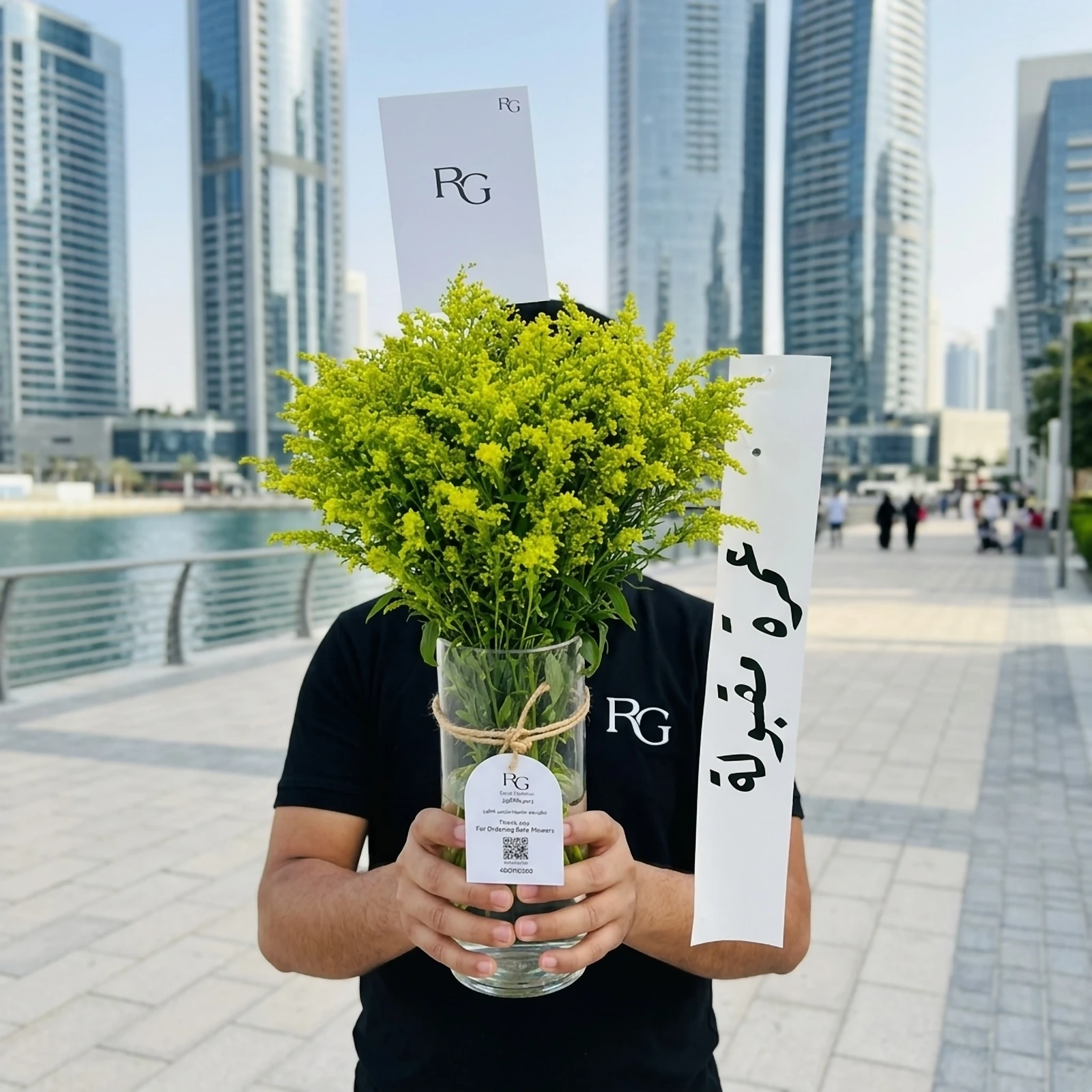فازة ورد رقم.20488