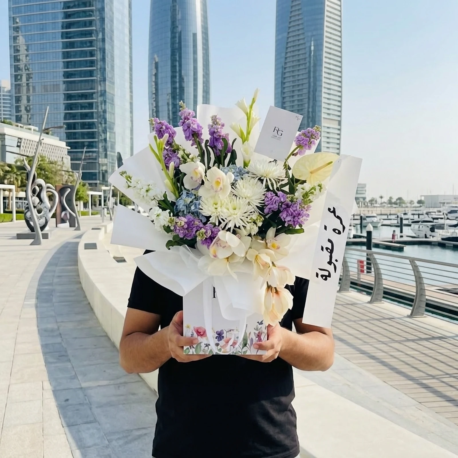 باقة ورد رقم.17049