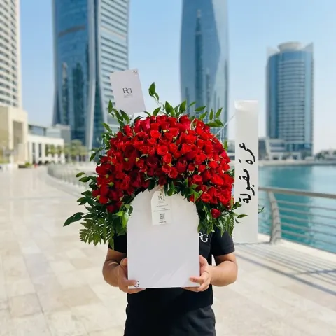 بوكس ورد رقم.17119