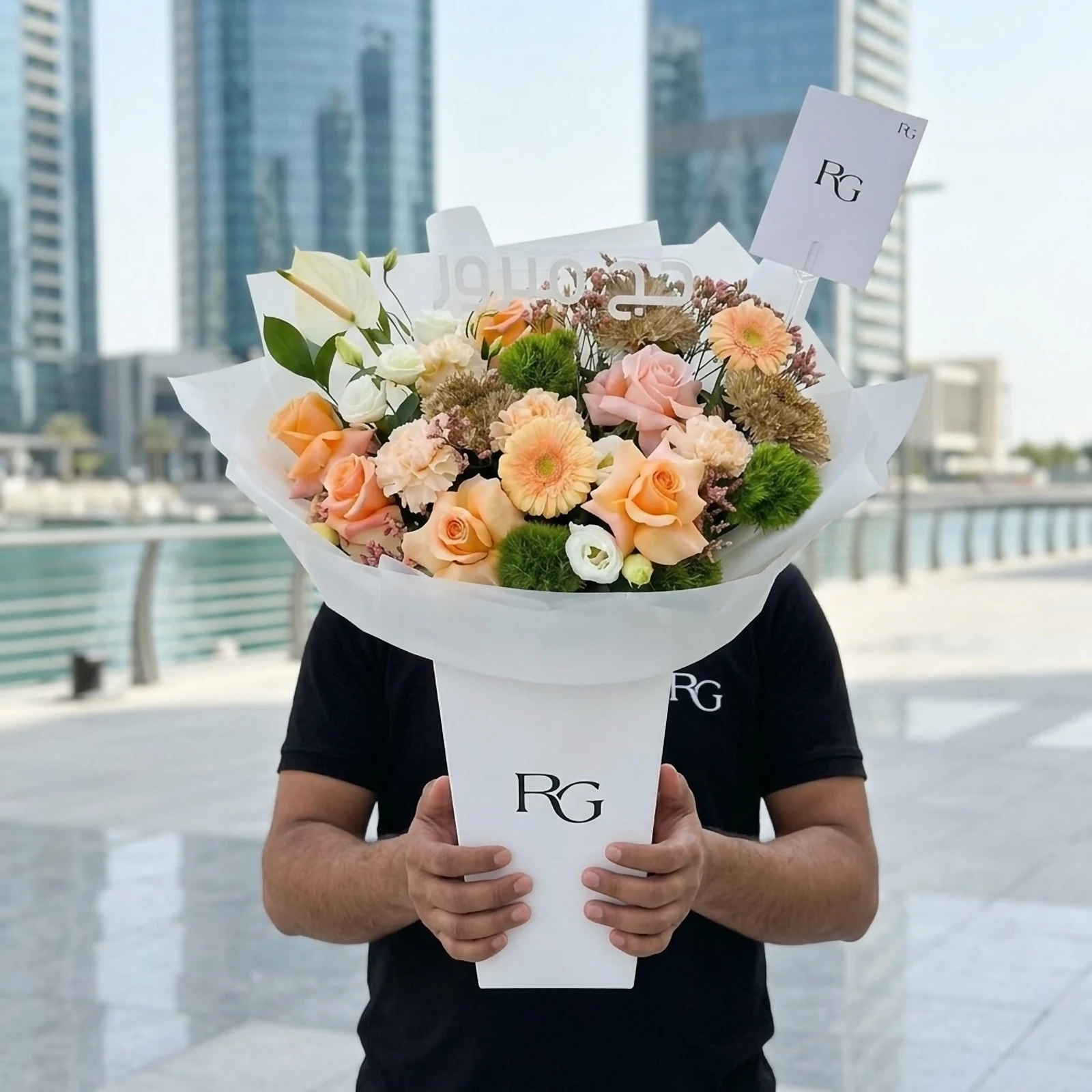 باقة ورد رقم.28016