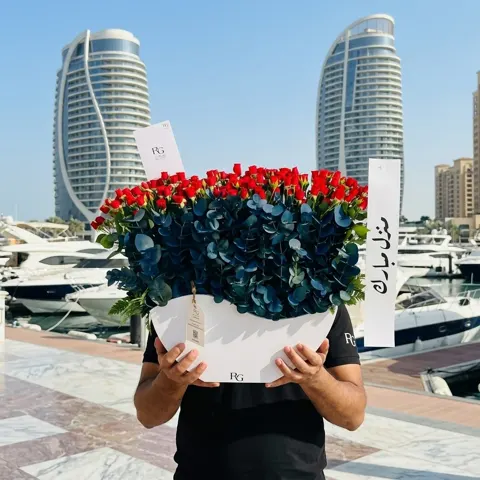 بوكس ورد رقم.13463