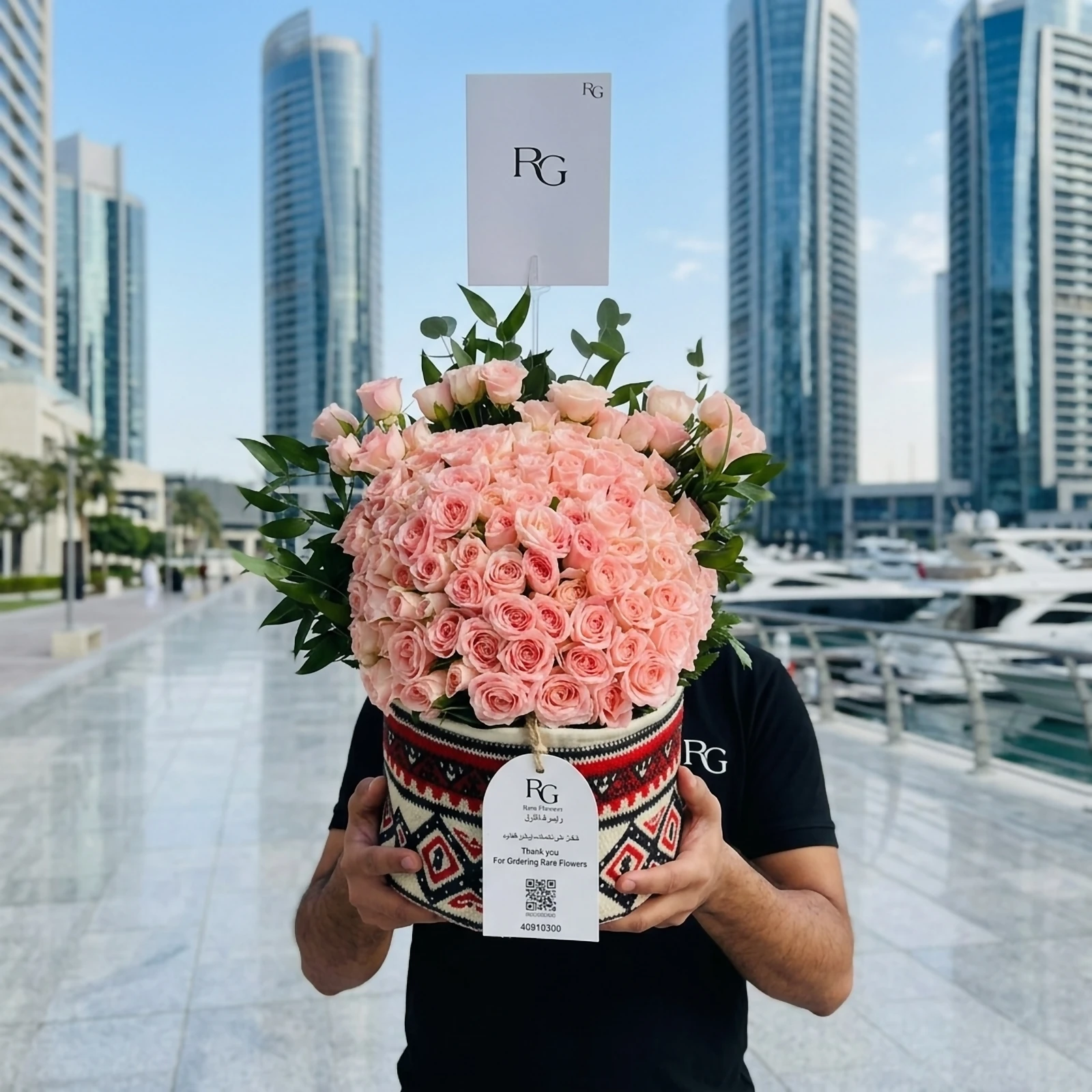 باقة ورد رقم.25959