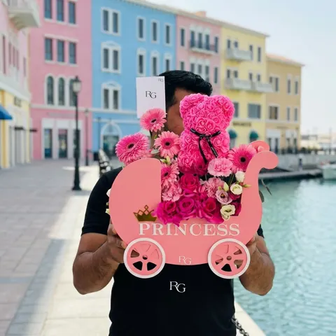 بوكس ورد رقم.19715