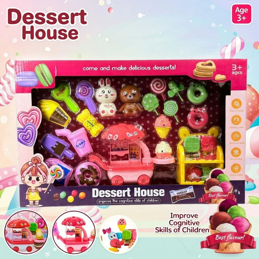 مجموعة عربة بيت الحلويات للأطفال (525-6A) رقم.22927