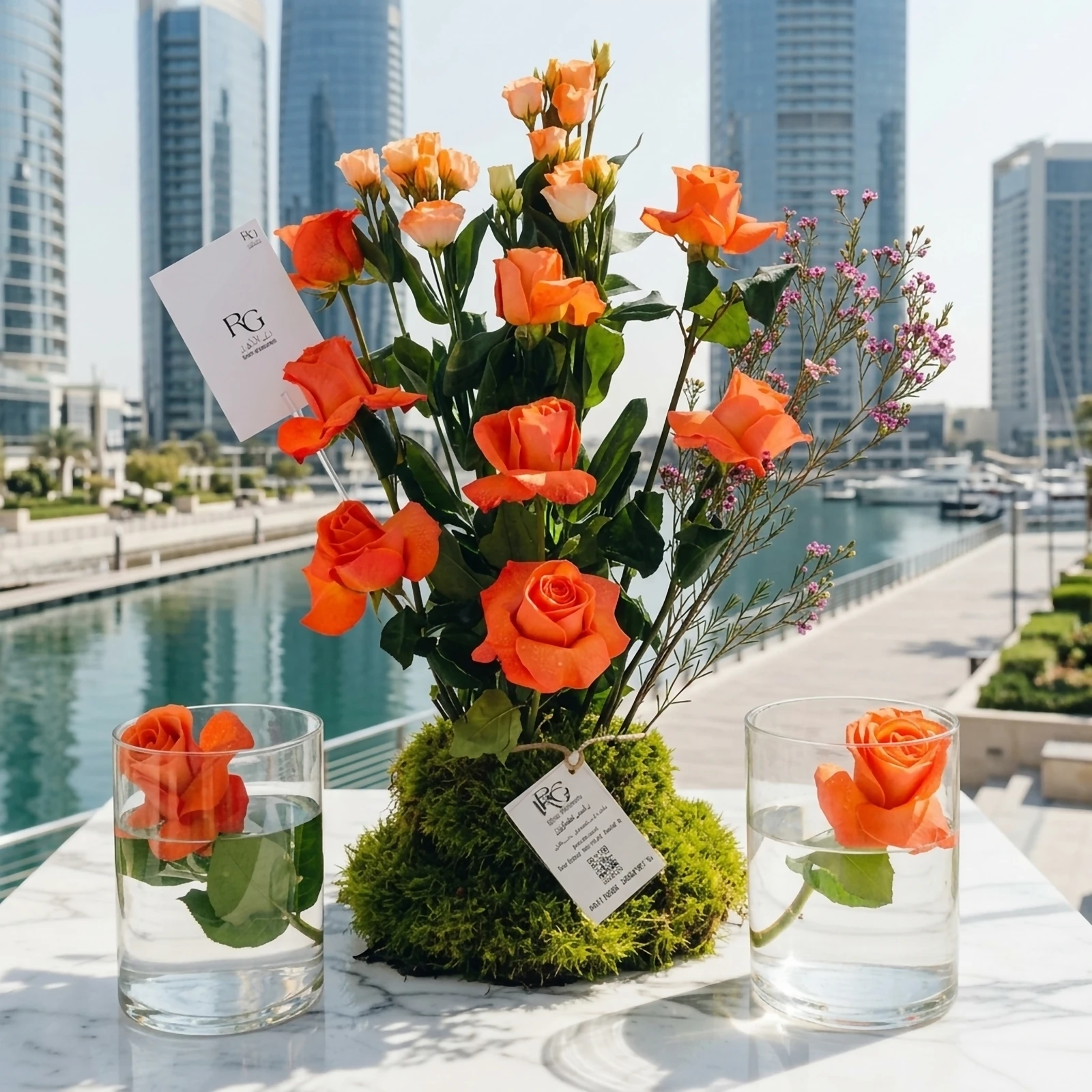 ورد طاولة رقم.13293