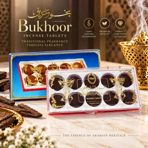 أقراص بخور عطرية 78g رقم.29579