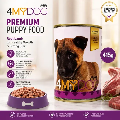 4MYDOG طعام رطب فاخر للجراء بنكهة لحم الخروف – 415 جم رقم.25324