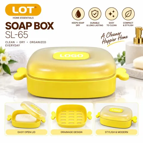 صندوق صابون SL-65 أصفر رقم.33413