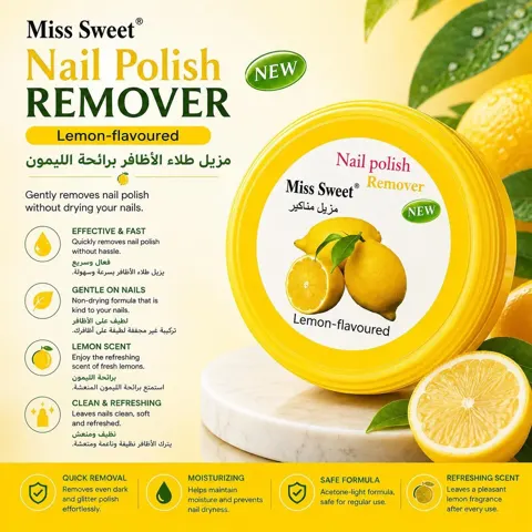ميس سويت مزيل طلاء الأظافر برائحة الليمون رقم.26557