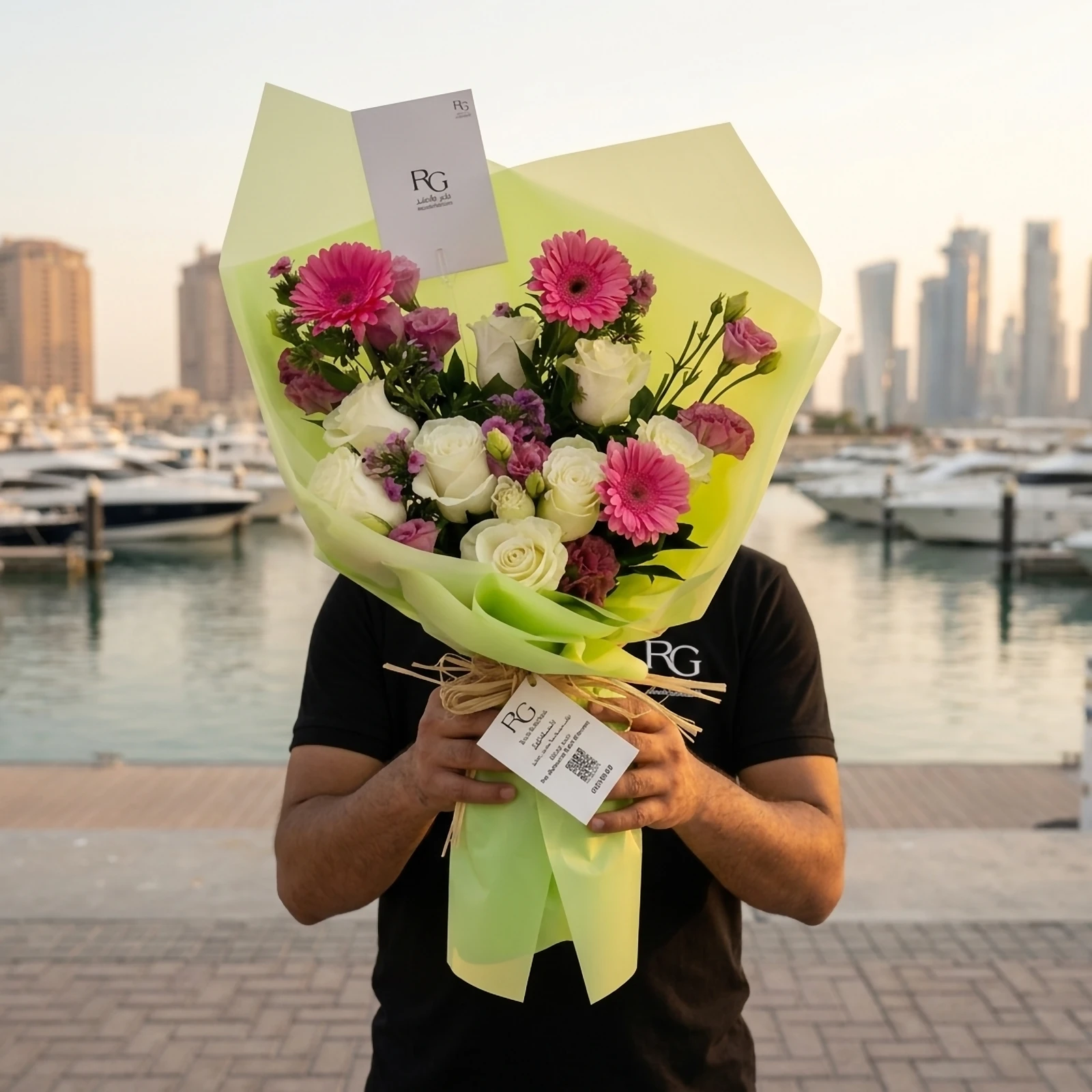 باقة ورد رقم.17061
