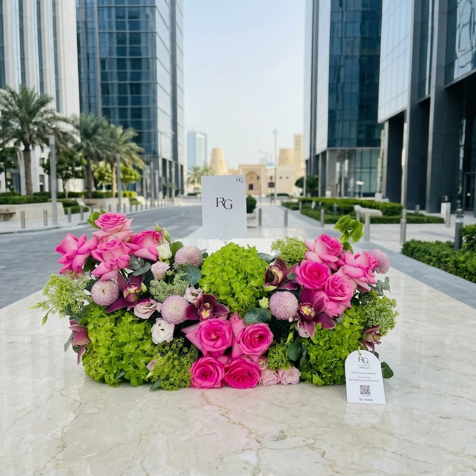 ورد طاولة رقم.28210