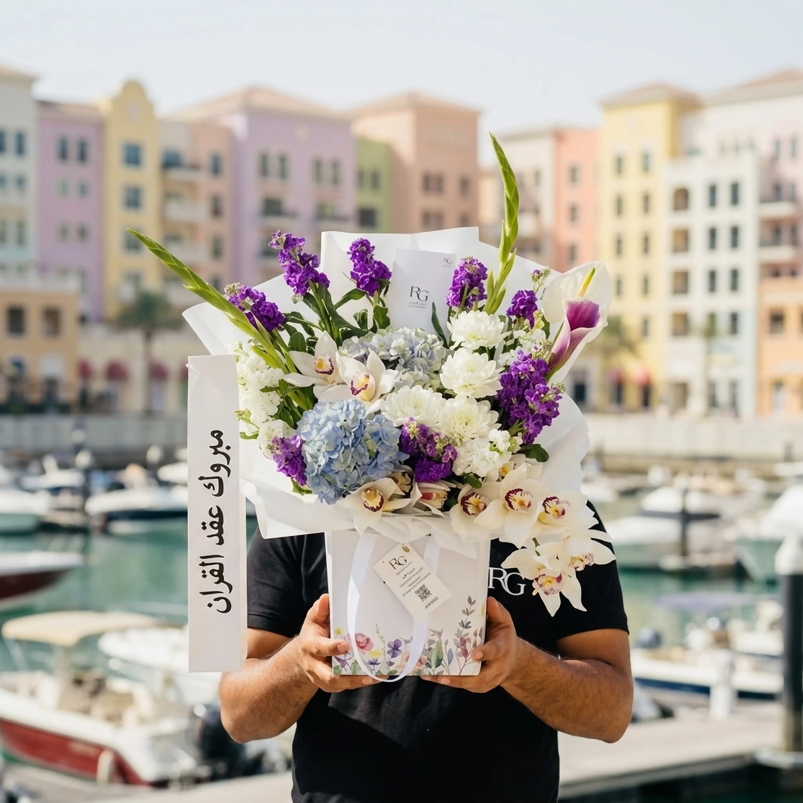 باقة ورد رقم.26062