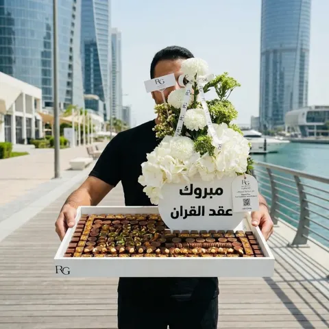 بوكس ورد مع شوكولاته رقم.26075