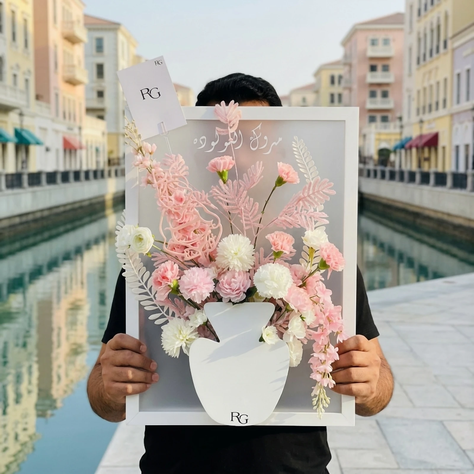اكريليك ورد رقم.25974